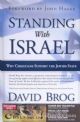79275 Standing With Israel: Why Christians Support Israel (DVD Included - 1 Hour)